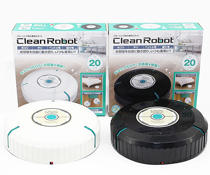 AIAZ116 Intelligent Cleaner Robot