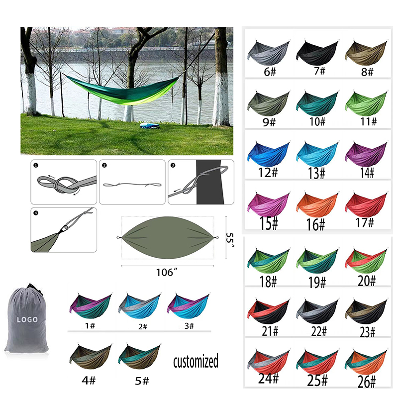 AIAZ516 / Outdoor Double Hammock 