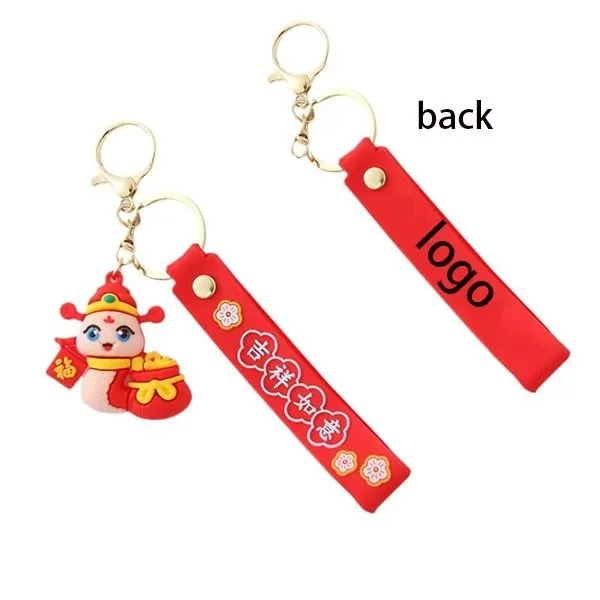 AIN2192 Chinese New Year's Mascot Keychain